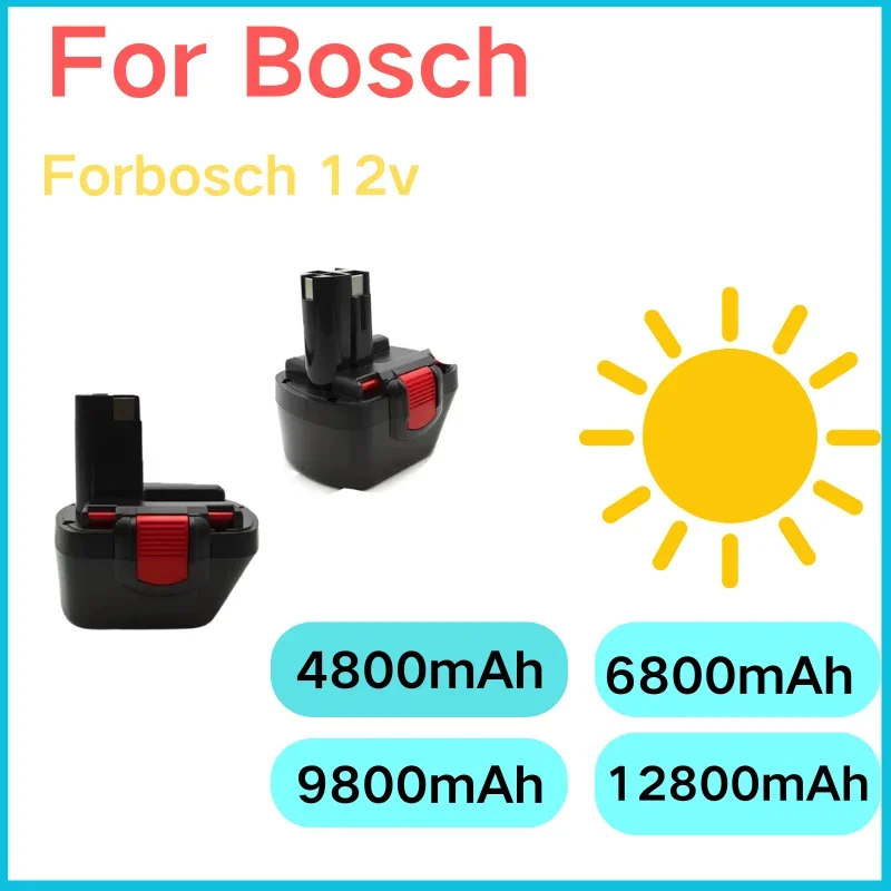 Перезаряжаемый никель-металлогидридный аккумулятор Bosch 12 В 4800 мАч ~ 12800 BAT043 D70745 PSR12