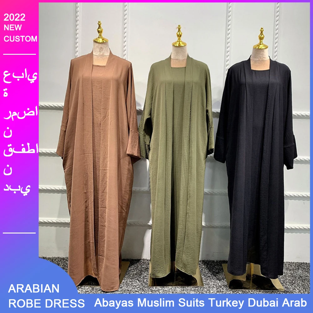 Abayas Muslim Suits Turkey Dubai Turkey Arab Women Islamic Hijab Dress Ramadan Middle East Muslim Dress Set Abaya Robe Dresses