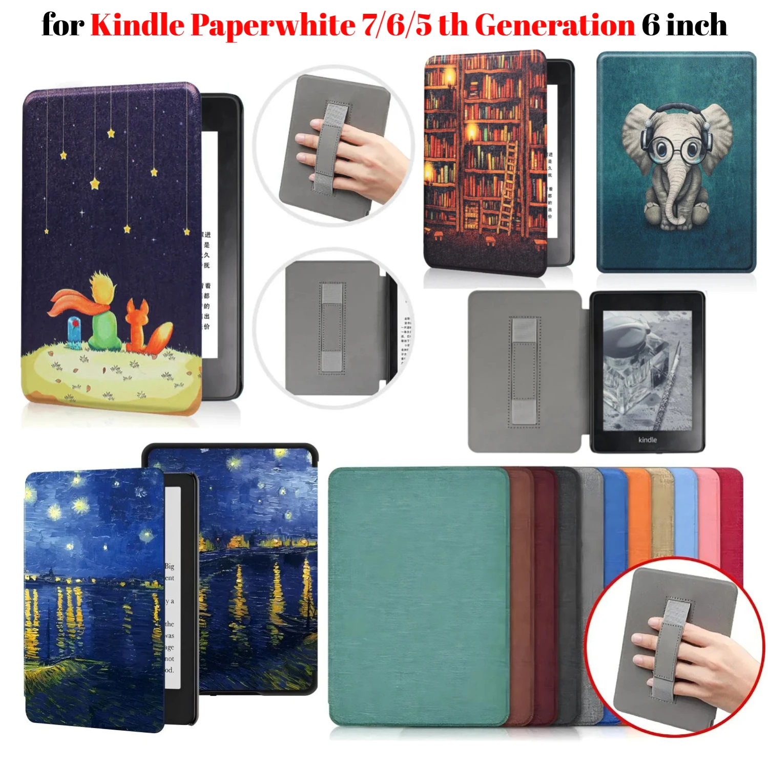 Фото Для Kindle Paperwhite 7-го, 6-го, 5-го поколения Чехол 6-дюймовый чехол из искусственной кожи с ремешком для рук DP75SDI EY21 Paperwhite 3 2 1 Чехол №1