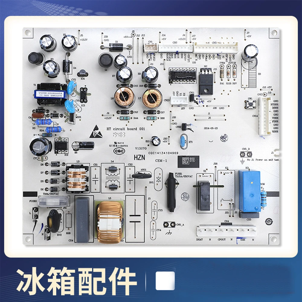 Фото Новая плата управления холодильником Haier 0060830584D 0061800133A, печатная плата, материнская плата холодильника, детали морозильной камеры №3