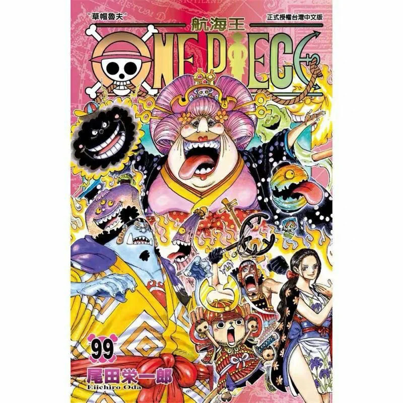 

New Comics One Piece Volume 99-105 Oda Eiichiro Japanese Youth Youth Blood Suspense Comics Chinese
