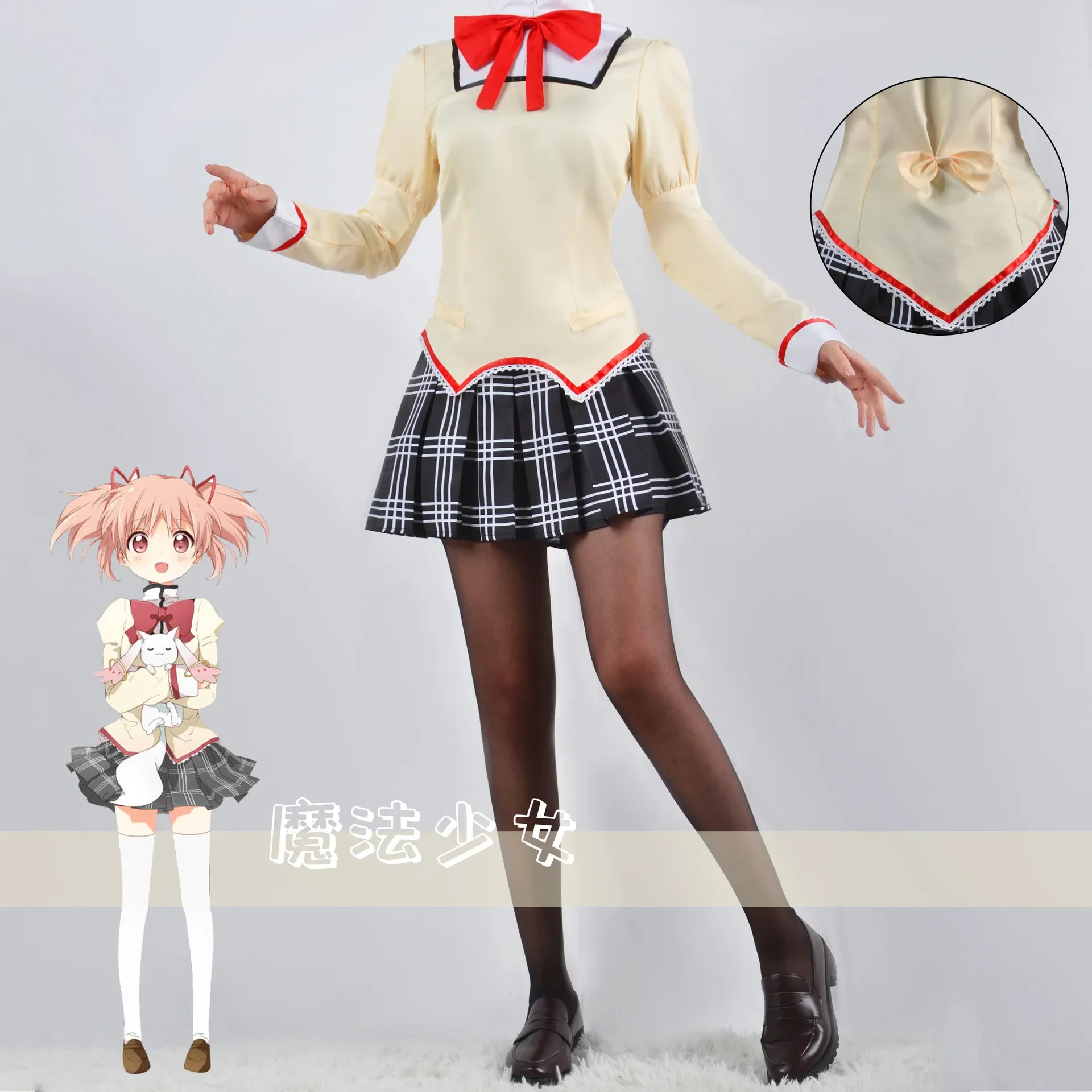 

Аниме Puella Magi Madoka Magica Косплей Костюм Аниме Kaname Madoka Униформа Akemi Homura косплей платья костюмы на Хэллоуин