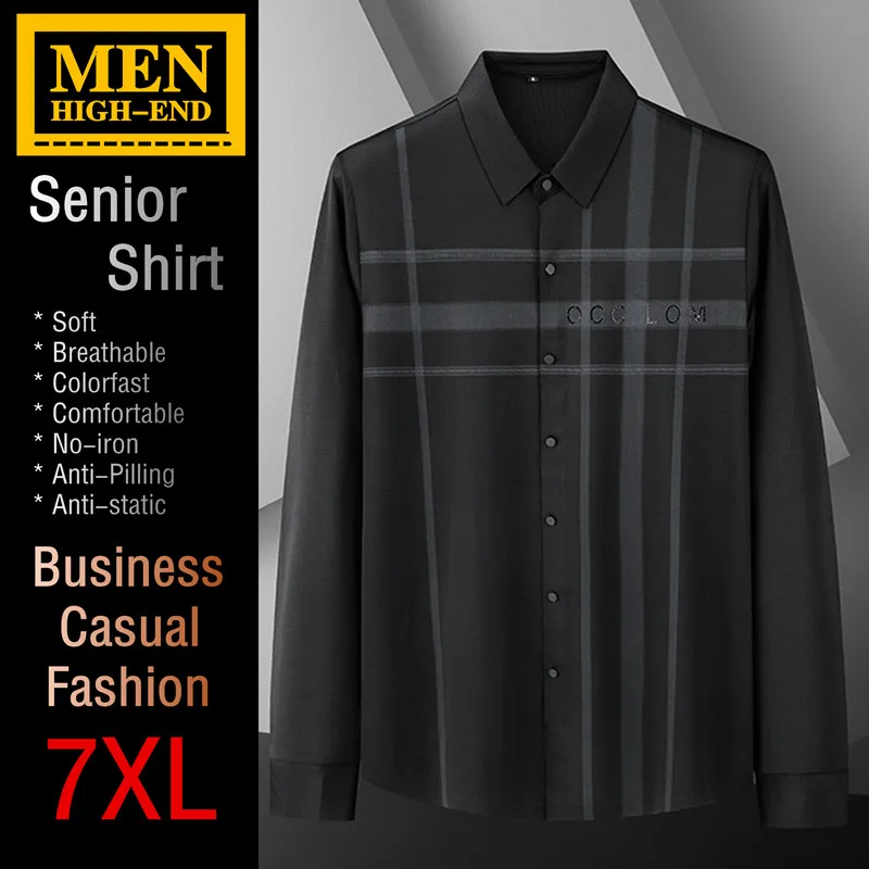 

Рубашка для пожилых мужчин, деловая Повседневная, дышащая, мягкая, удобная, не скатывается, не требует глажки, весна-лето-осень