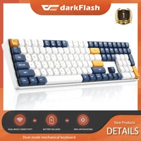 Проводная/Беспроводная механическая клавиатура Darkflash GD108 за 2441 руб#1