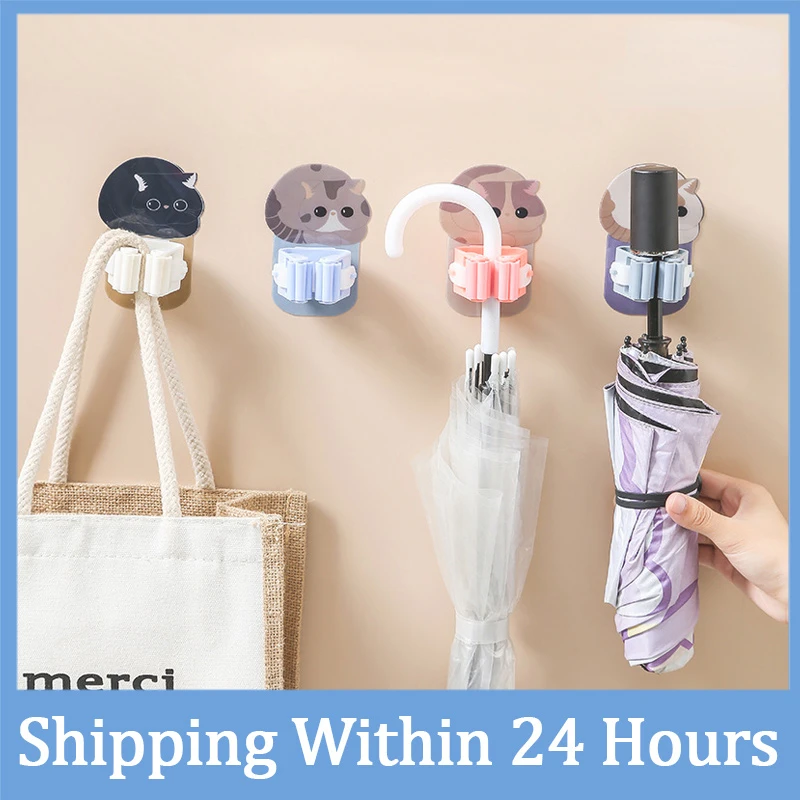 Органайзер для швабры с изображением милого кота настенные крючки клейкая