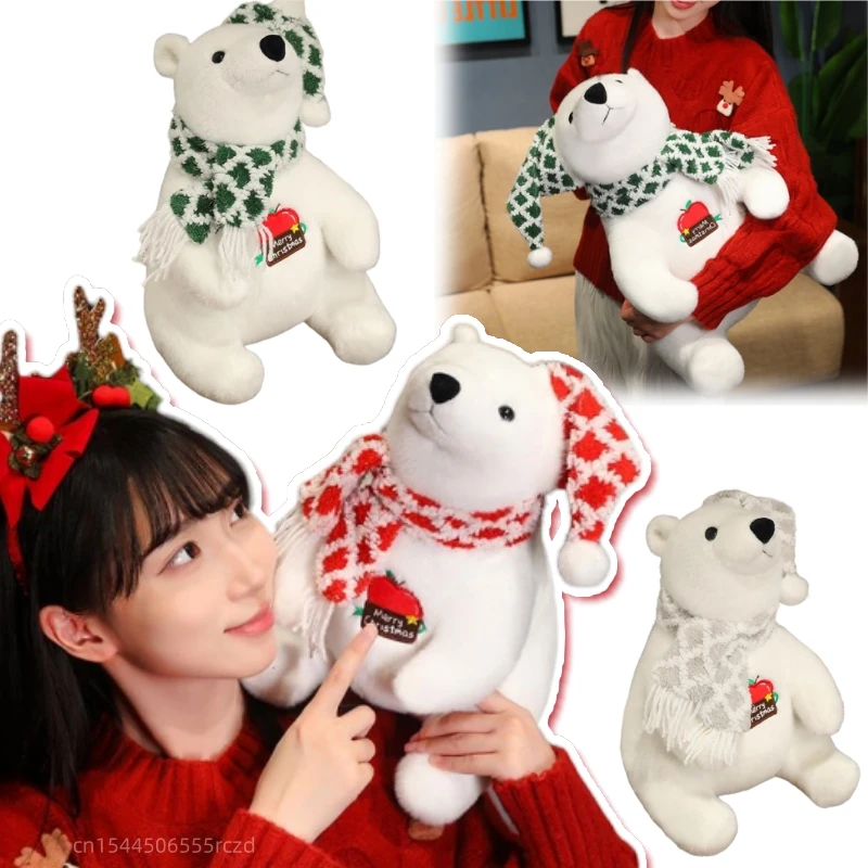 30-60 см мультфильм Рождественская серия белый медведь плюшевая кукла подушка
