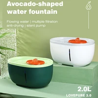 2l avocado cat fountain automatic pet fountain with ultra quiet pump led indicator water drinking fountain cat water dispenser