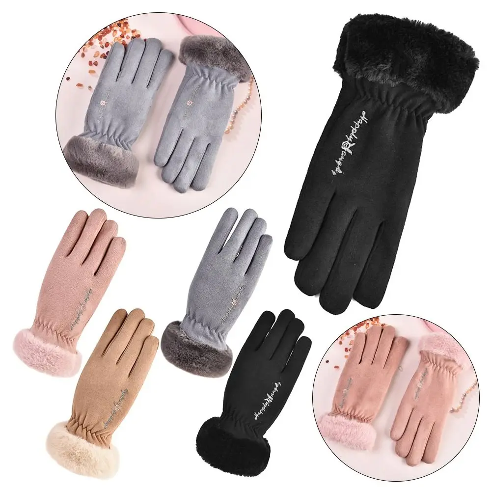 

Cute Suede Winter Plush Thickened Apparel Accessories Riding Gloves Gloves Mittens Cold Proof