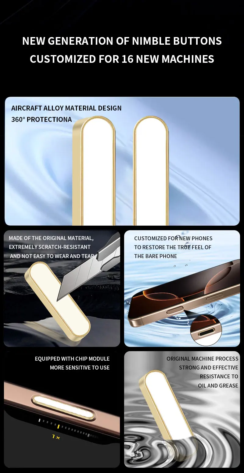 Новая наклейка на боковую кнопку телефона кнопка AI емкостная сенсорная защита от