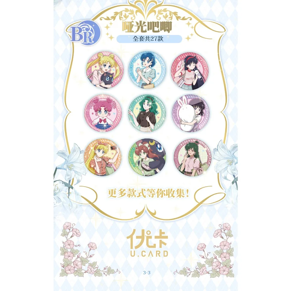 Оригинальный аниме Сейлор Мун карточка фантазия волшебная девушка Хино Рея Tsukino