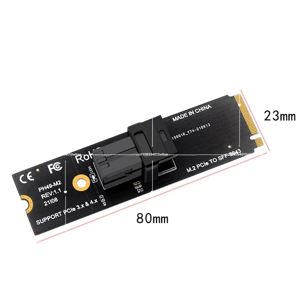 Фото Адаптерная карта M.2 NGFF M Key PCIe X4 для SFF-8643 SFF-8639 для NVMe SSD PH49-M2 №5