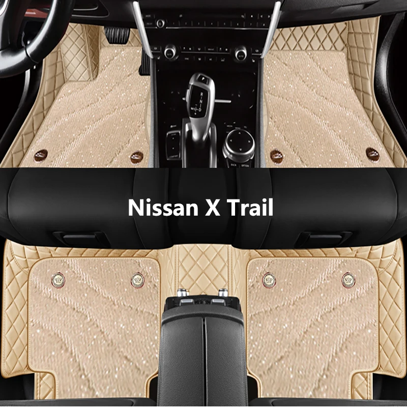 

Полноразмерные автомобильные коврики под заказ для Nissan X Trail, высококачественные автомобильные аксессуары, интерьерная защита, Стайлинг, коврик для ног