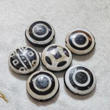 Tibet Totem Agate Dzi Horseshoe Weathered Sheath Sheep Plate Eye Celestial Bead Necklace Pendant DIY Accessories