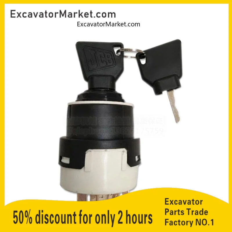 Аксессуары для экскаватора 2 ключа 701/80184 210 240 230 370 Вт