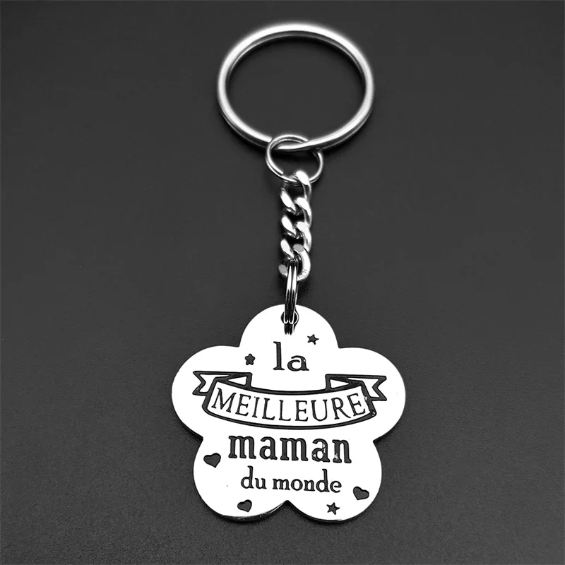 Брелок &quotЛучшая мама в мире&quot EREBUS из нержавеющей стали