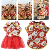 pet clothes chinese tang dog suit coat dress autumn winter warm new year dog jacket costume pet clothing for small medium dogs