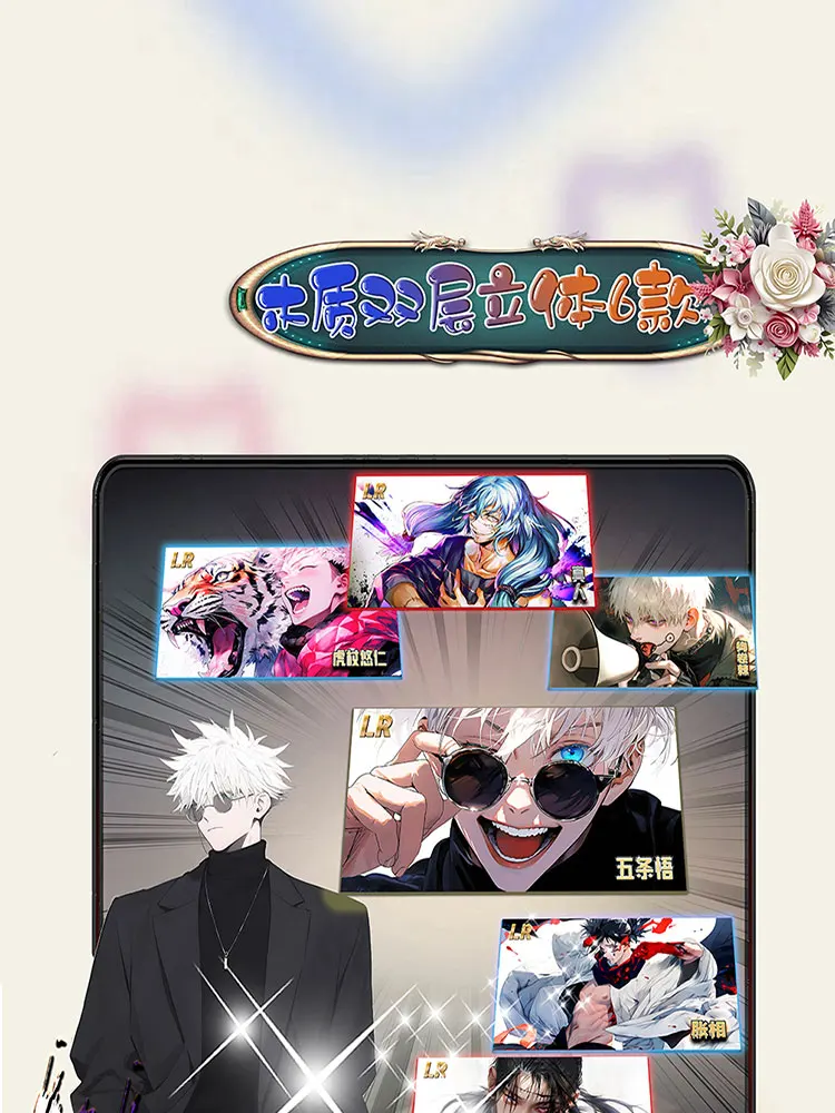 Оптовая продажа Цветная бумага Jujutsu Kaisen Коллекционная карта для хобби JJK Booster Box Gojo