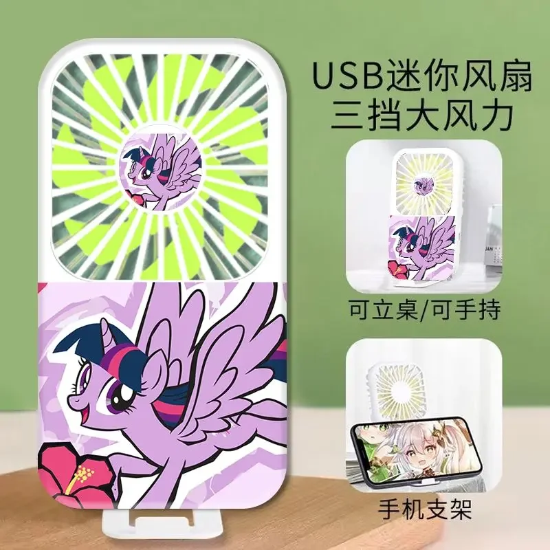 13X7 см аниме My Little Pony ручной маленький вентилятор мультфильм Usb перезаряжаемый
