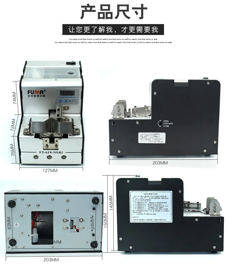 Машина для винтов поворотного стола FUMA с цифровым дисплеем Ручная подача FT-619-NSRI