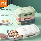 Ящик для хранения яиц Xiaomi, кухонный ящик для хранения яиц в холодильнике, бытовой