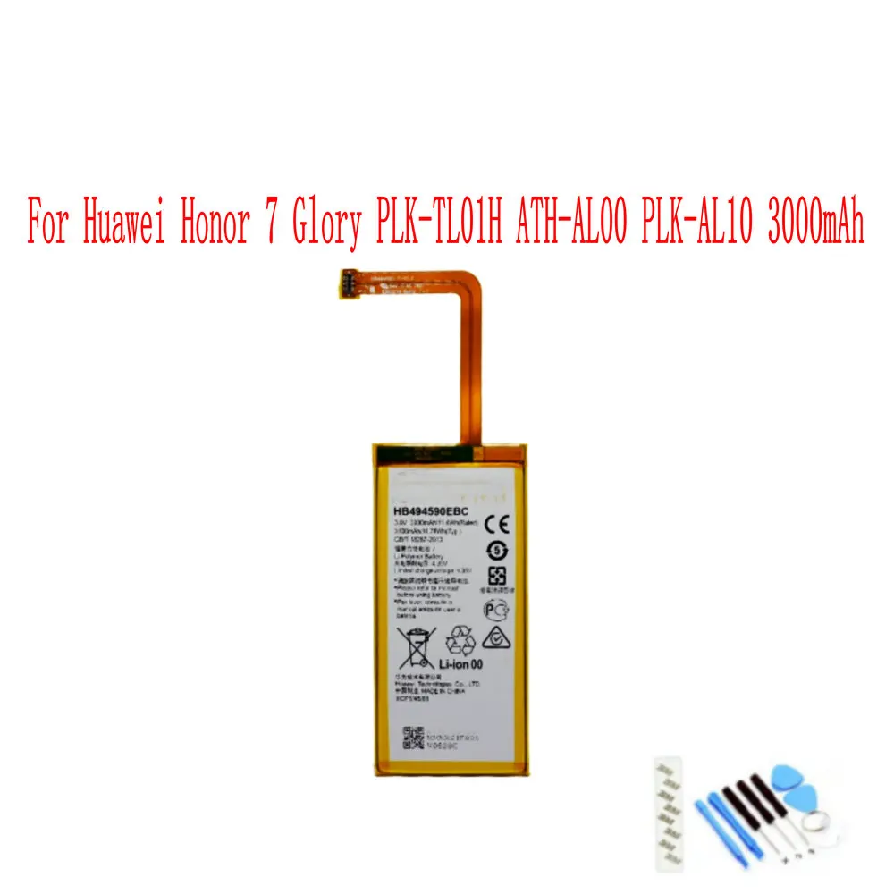 High Quality 3000mAh HB494590EBC Battery For Huawei Honor 7 Glory PLK-TL01H ATH-AL00 PLK-AL10  Cell Phone