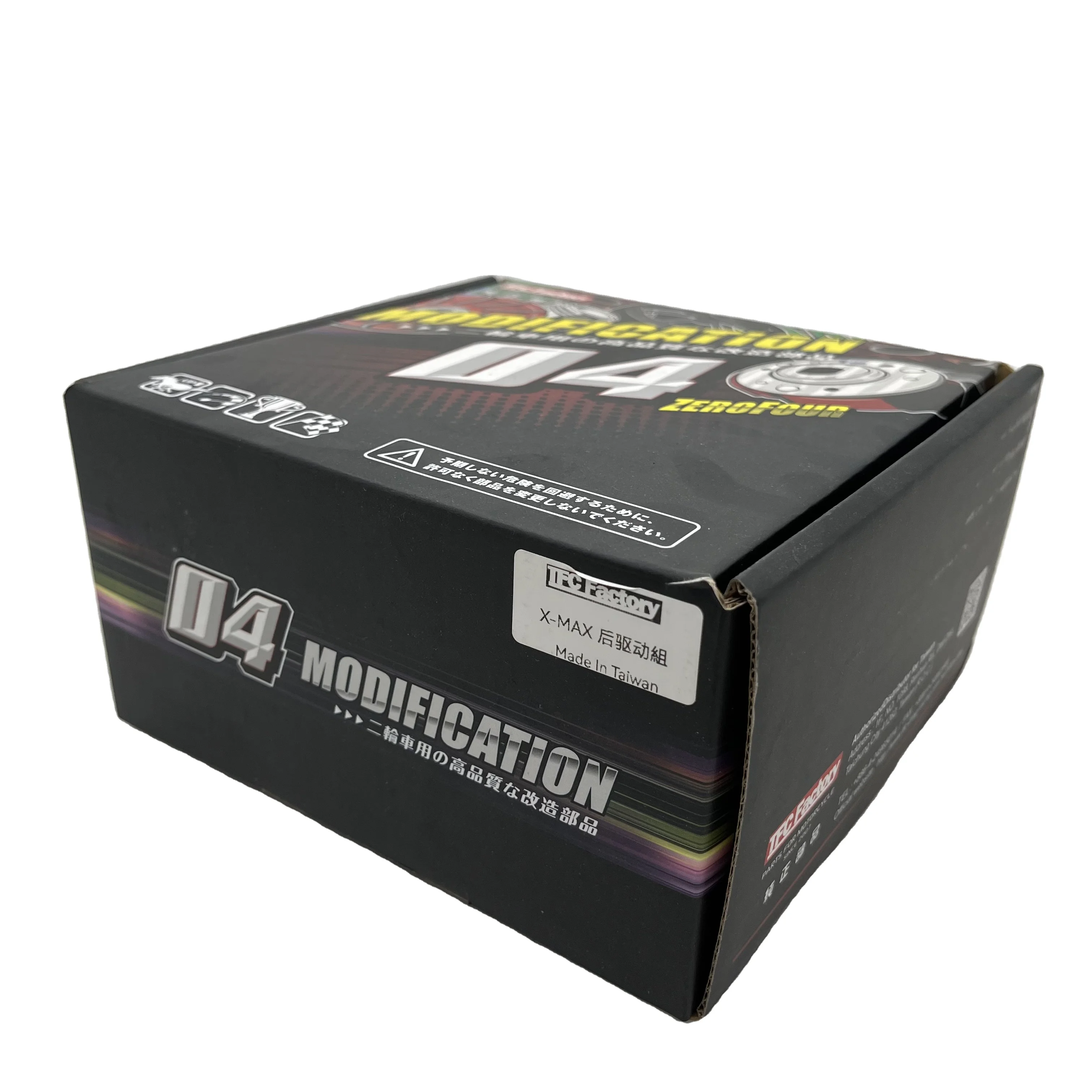 Xmax 300 модифицированный с увеличенной мощностью комбинация заднего привода =