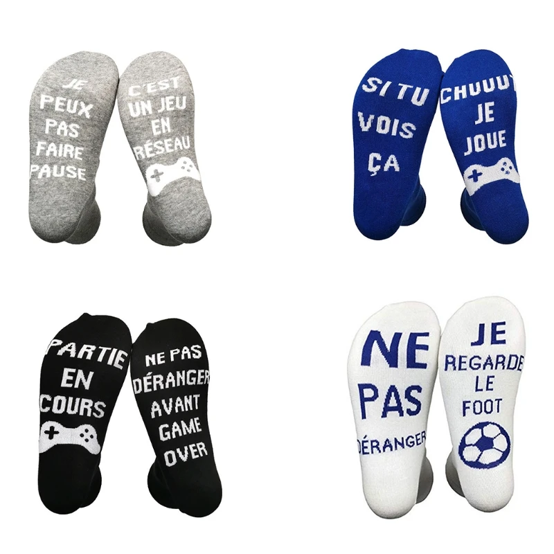 

Novelty Funny Gaming Socks Do Not Disturb French Words Print Cotton Stockings