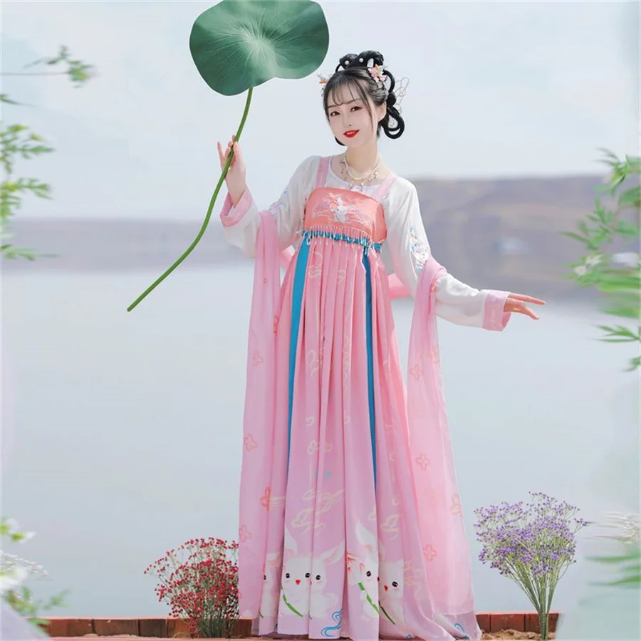 Китайский народный танцевальный костюм традиционное кимоно одежда сказочная