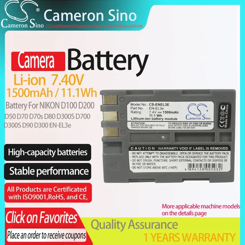 

CS Camera Battery for NIKON D100 D200 D50 D70 D70s D80 D300S D700 D90 D300 Fits EN-EL3e 1500mAh / 11.1Wh Li-ion 7.40V