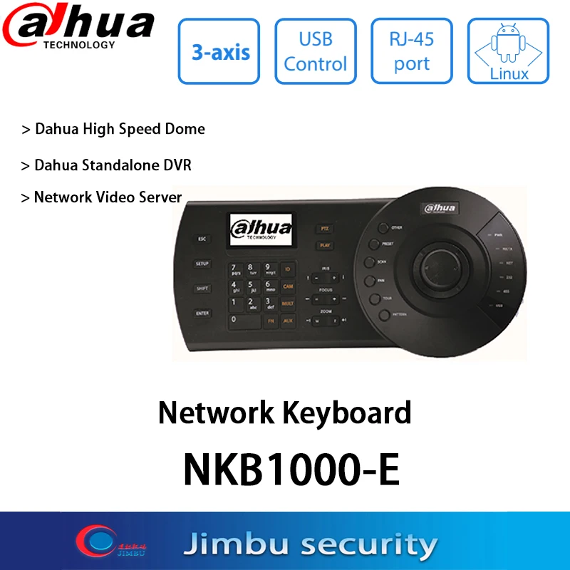 Dahua NKB1000-E PTZ Joystick DVR Network Keyboard Connect to SmartPSS or DSS platform via USB