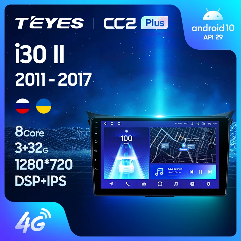 TEYES CC2L и CC2 Plus Штатная магнитола For Хендай Ай 30 GD Hyundai i30 II 2 2011 - 2017 Android до 8-ЯДЕР 3 + 32ГБ