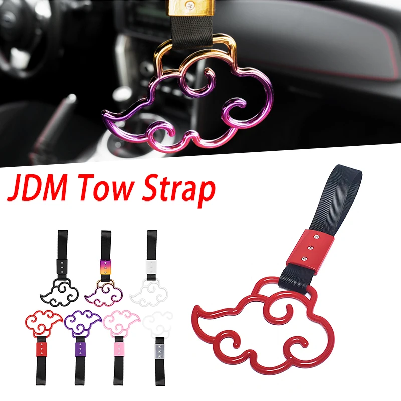 1 шт. JDM Поезд Автобус ручной ремень облако Стайлинг Tsurikawa кольцо Дрифт аксессуары