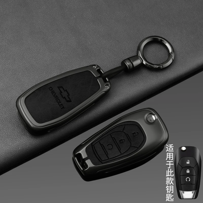Кожаный чехол для ключей от автомобиля держатель Chevrolet Cruze Trax LS Badge Spark Sonic Aveo Tracker