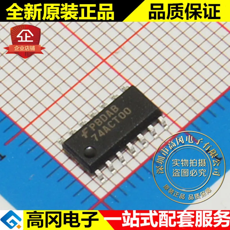 5 шт. 74ACT00SCX 74ACT00 SOP14 FAIRCHILD