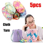 5 шт. X 100 г пряжа, оптовая продажа, толстая корзина, одеяло, ковры, пряжа, удобное хлопковое шерстяное вязание, плетеная пряжа сделай сам, причудливая тканевая пряжа