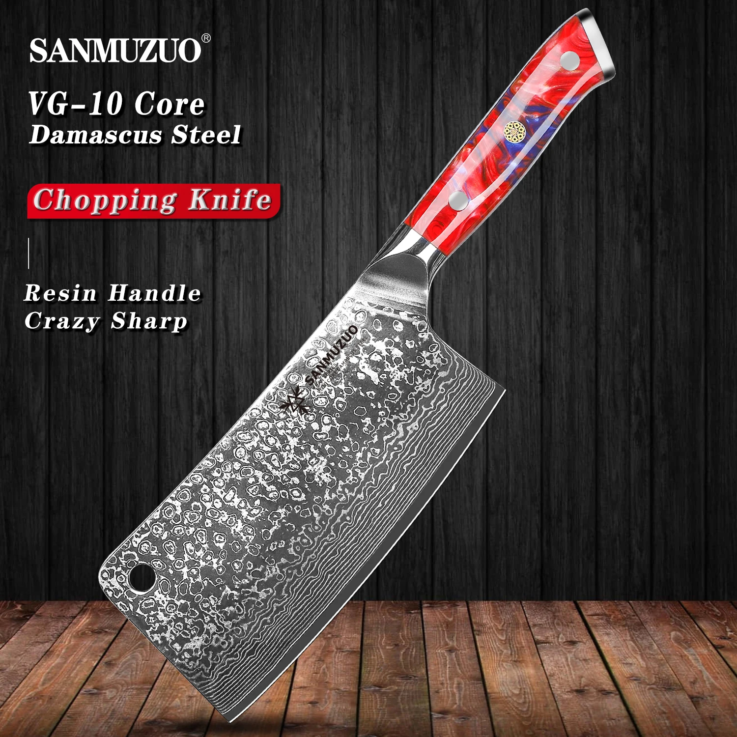 SANMUZUO Нож для измельчения костей — 7-дюймовый нож-тесак серия Xuan кухонный нож из