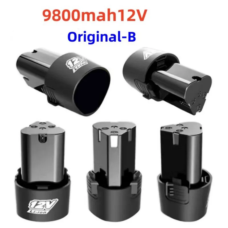 

2023O обновление 9800mAh1 2V Φ для электроинструментов, электрическая отвертка