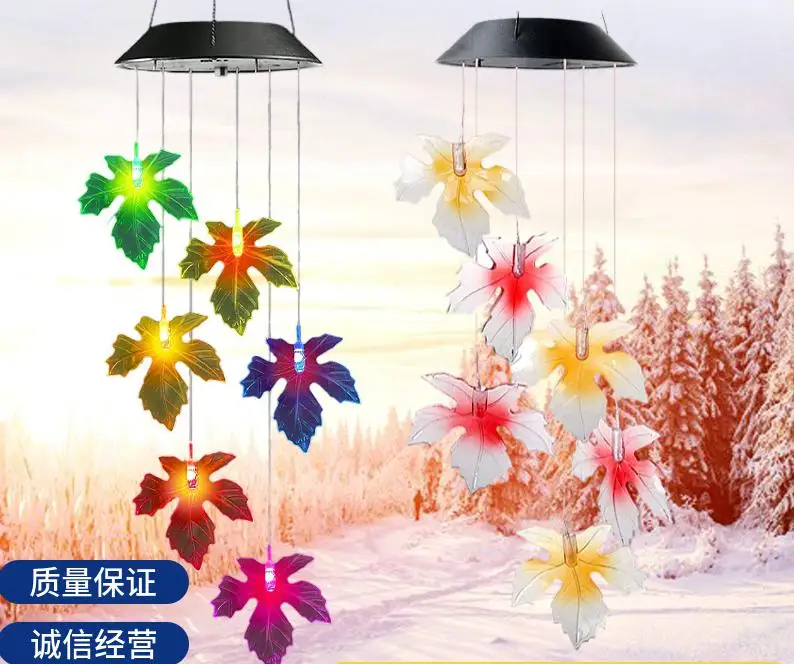 Solar Wind Chime Lamp Hummingbird Lamp Butterfly Colorful Dragonfly Butterfly Christmas Day Courtyard Atmosphere Deco Lamp