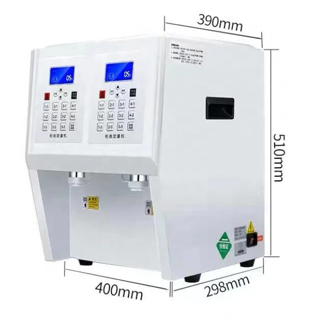

Electric Pearl Milk Tea powder dispensing Machine Automatic powder Dispenser Machine factory