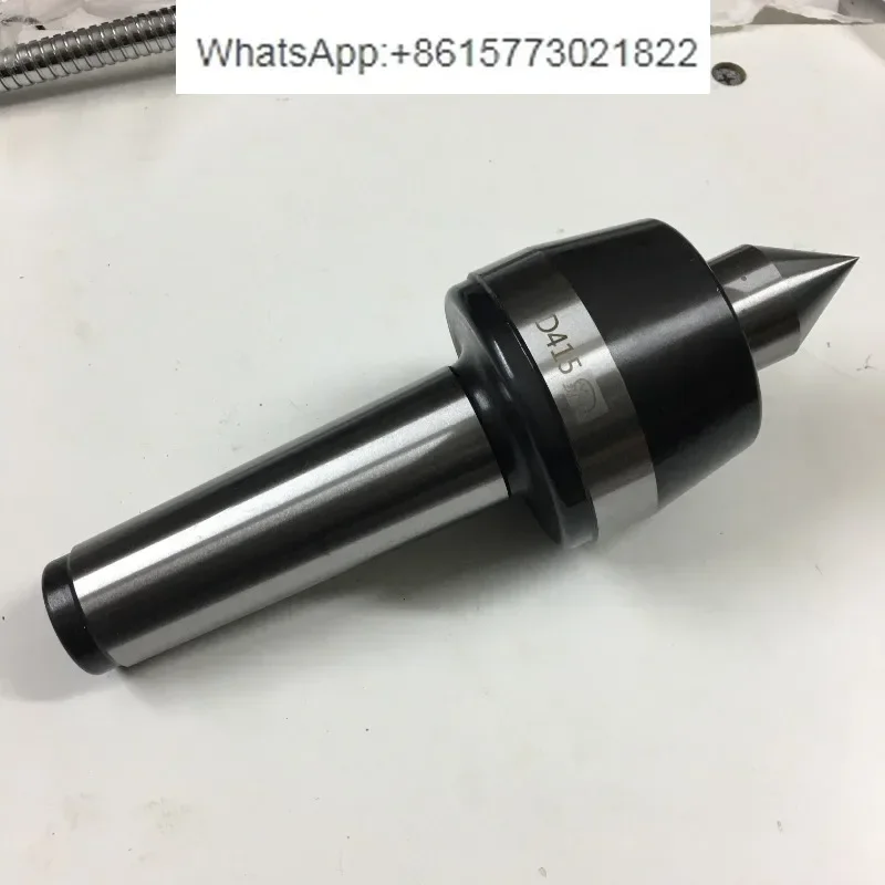 Аксессуары для станков Shenyang CA6140A CA6150A верхний штифт № 5 активный