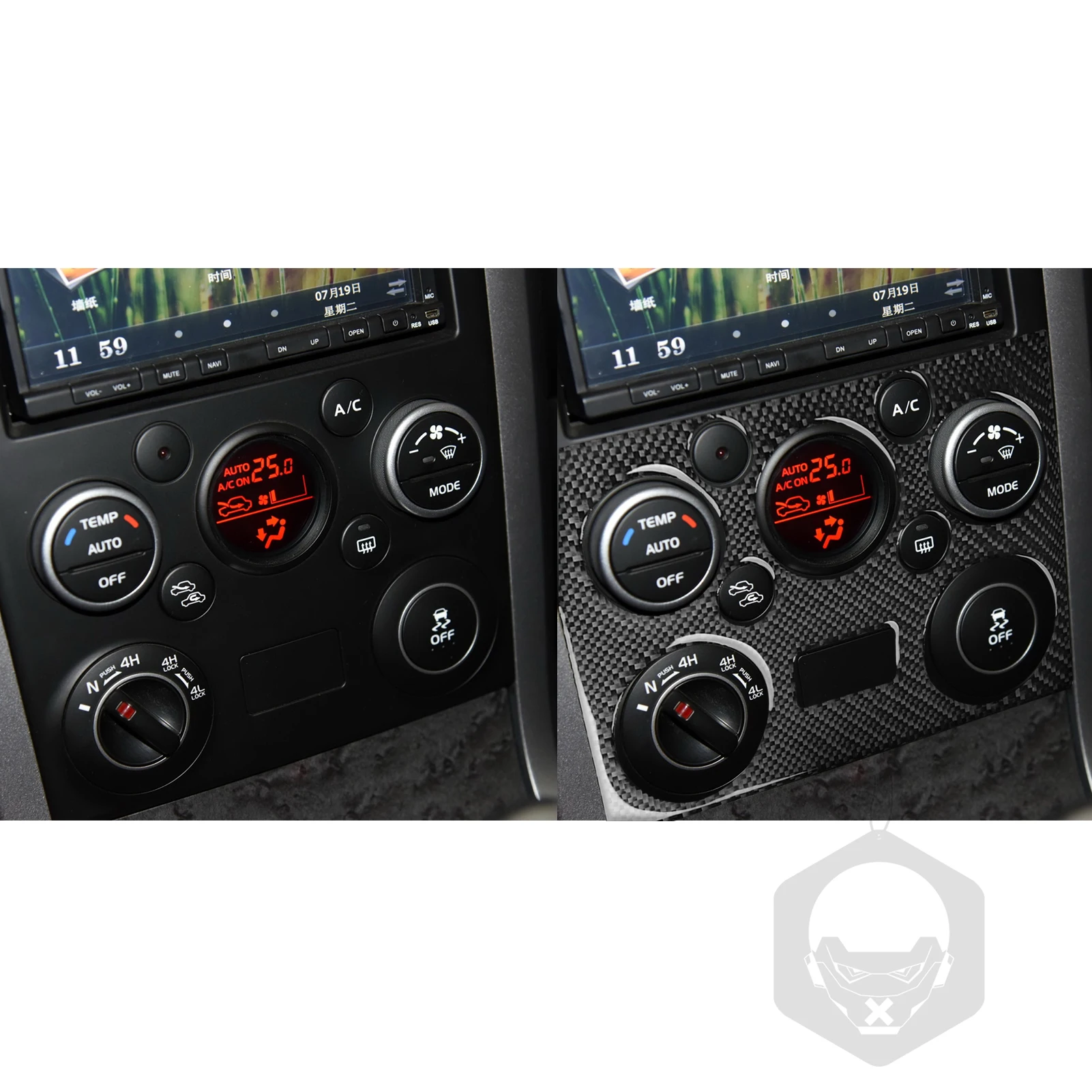 Для Suzuki Grand Vitara 2006-2013 автомобильные аксессуары из настоящего углеродного волокна