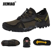 jiemiao summer mesh breathable hiking shoes men sneakers outdoor trail trekking mountain climbing sports shoes size 36 47