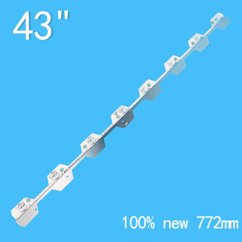 Рисунок 2 - 772 мм, 8 светодиодов
