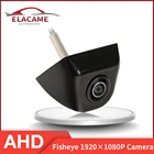 Автомобильная камера AHD 1920x1080P 170  Рыбий глаз объектив звездный свет ночное видение HD автомобильная универсальная камера заднего вида для BMW для VW AUDI