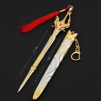 alloy zinc weapon with scabbard weapon model length 22cm decoration ornament animation peripheral keychain children outdoor toys