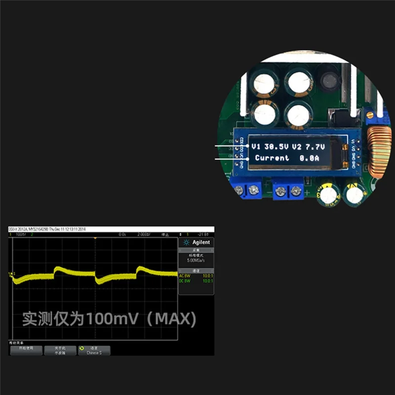 Плата импульсного источника питания с двойным напряжением регулируемая плата