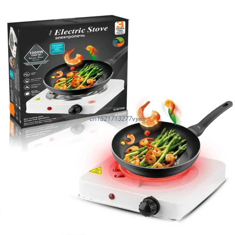 

Single Hot Plate Electric Cooker Cooker Portable Electric Hob Cooker