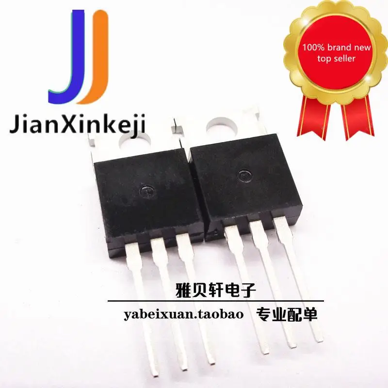 

10pcs100% orginal new SSF7609 N-channel 75V/80A field effect MOSFET tube straight plug TO-220 in stock