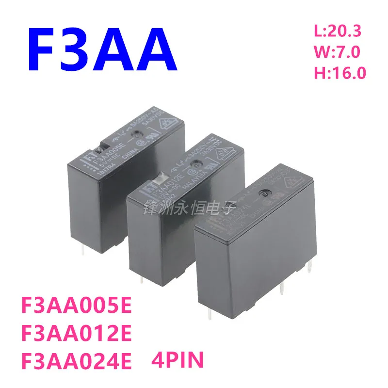 Новое реле FT FTR- F3AA005E F3AA012E F3AA024E 4Pin 3A 5V 12V 24V Power Relay F3AA 005E 012E 024E