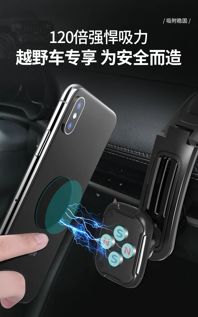 Телескопический Регулируемый автомобильный держатель на присоске с магнитным